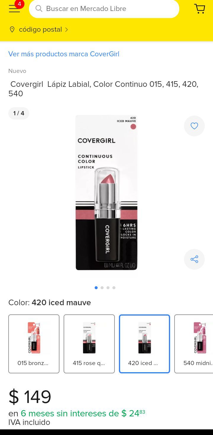 COVERGIRL Labial # 44