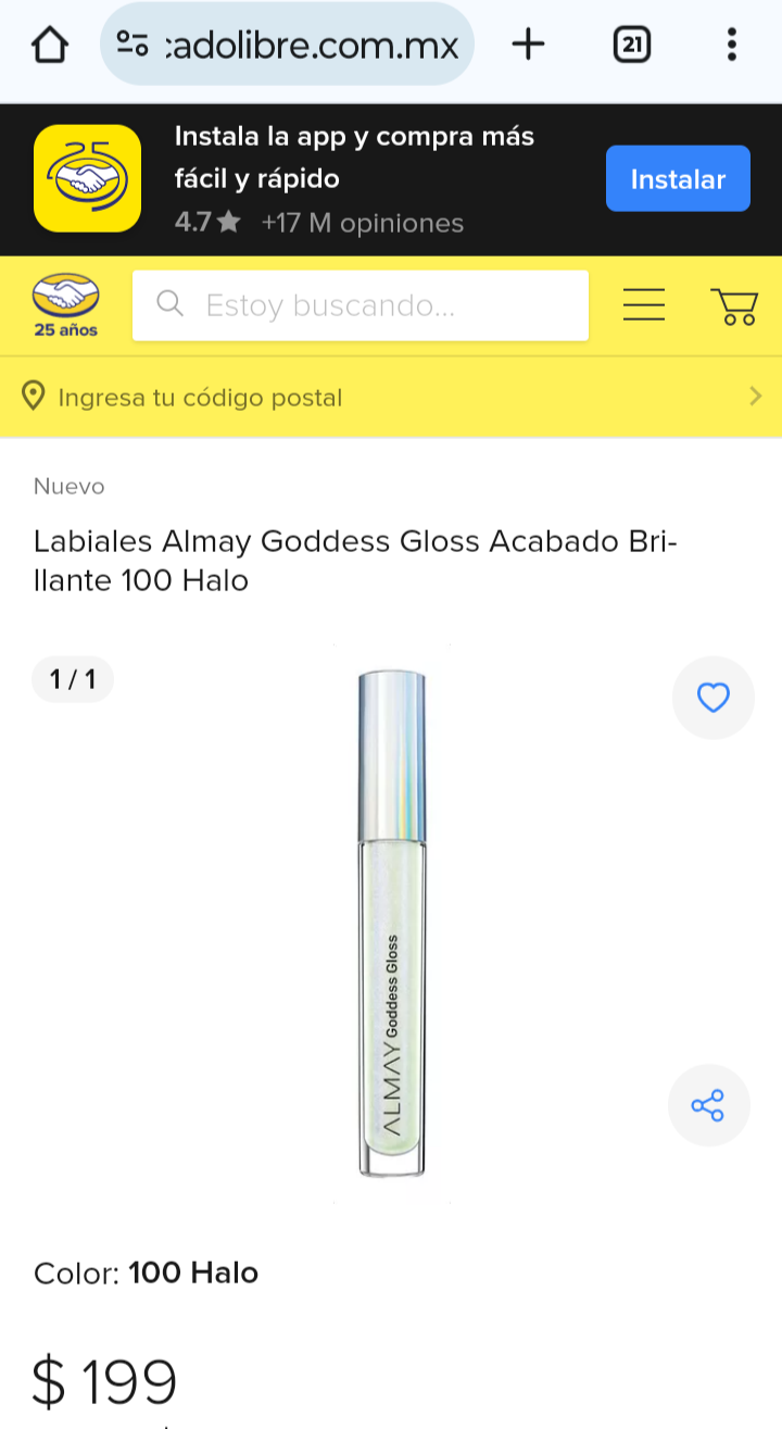 ALMAY Labial # 136